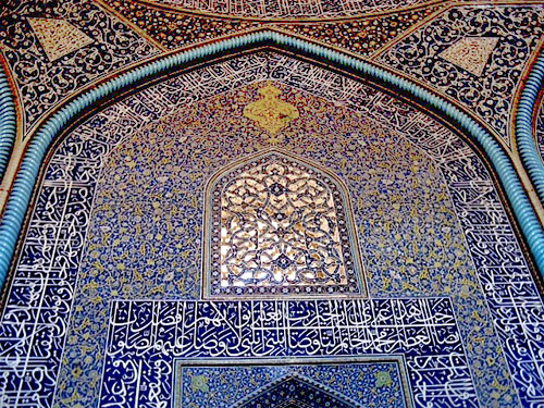 Isfahan Iran Mosque